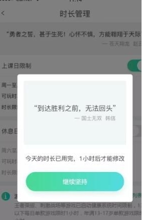 清欢网