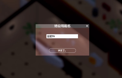 清欢网