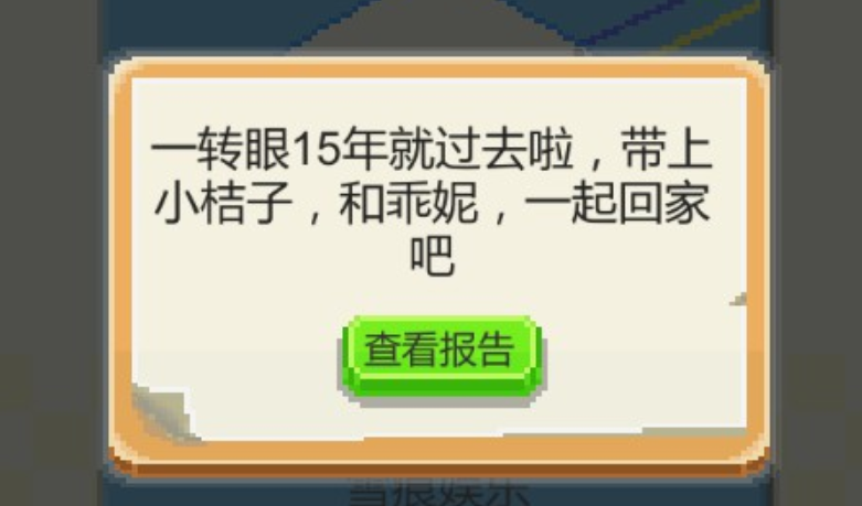 清欢网