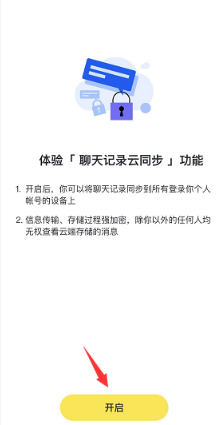 清欢网