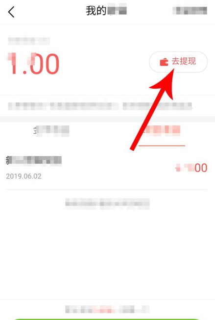 清欢网