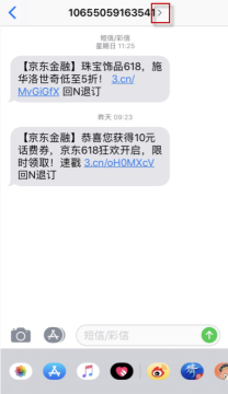 清欢网