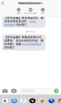 清欢网