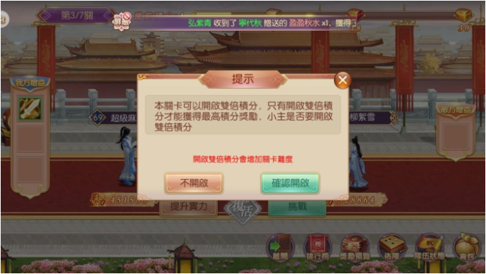 清欢网