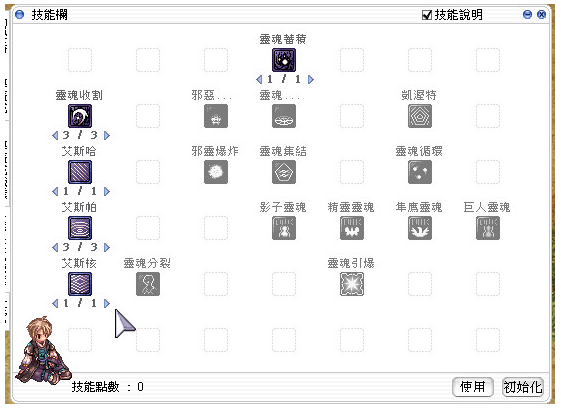 清欢网