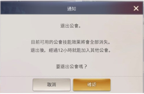 清欢网