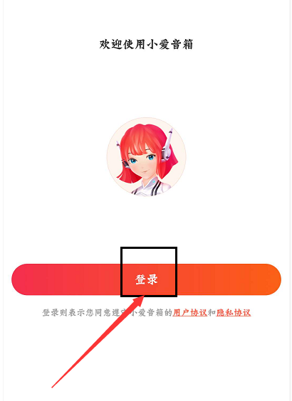 清欢网