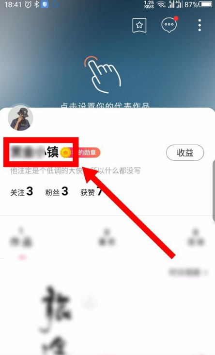 清欢网