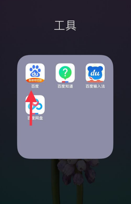 清欢网