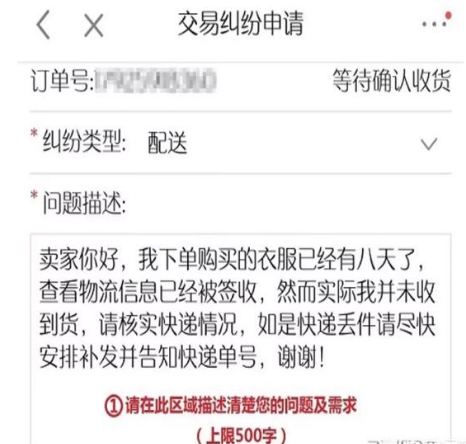 清欢网