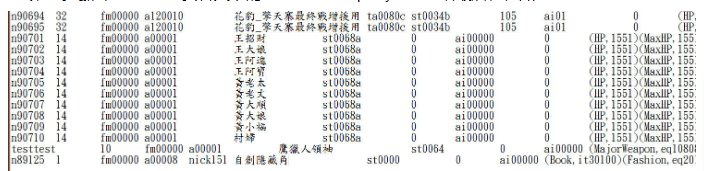 清欢网