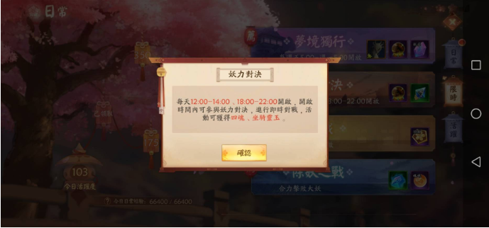 清欢网