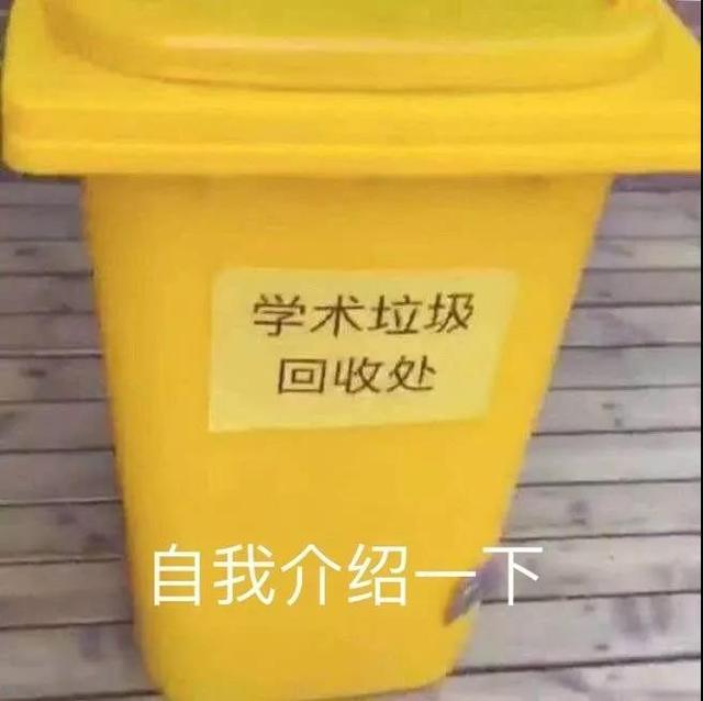 清欢网