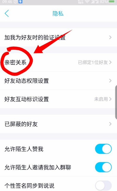 清欢网