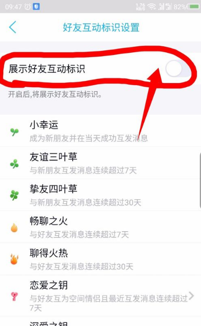 清欢网