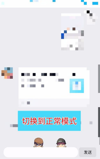 清欢网