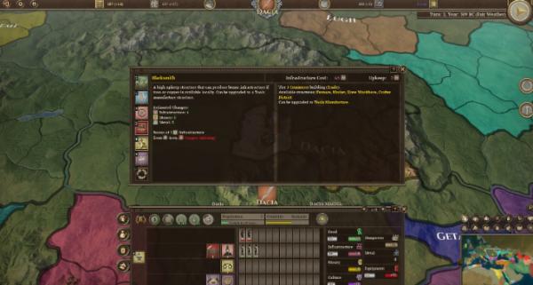 荣耀战场:帝国(FieldofGlory:Empires)游戏介绍：新的古代大战略游戏