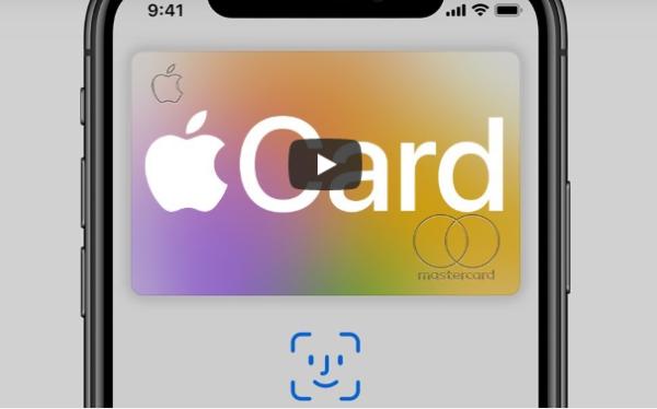 苹果准备在香港推出Apple Card、Apple Cash服务