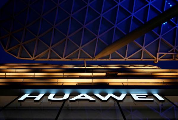 华为旗下Futurewei裁撤逾600人，裁员计划22日起生效