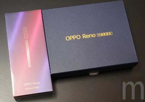 OPPO巴萨限量版Reno 10倍光学混合变焦手机开箱评测（图集）