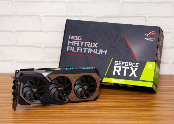 华硕ROG Matrix GeForce RTX 2080 Ti显卡评测