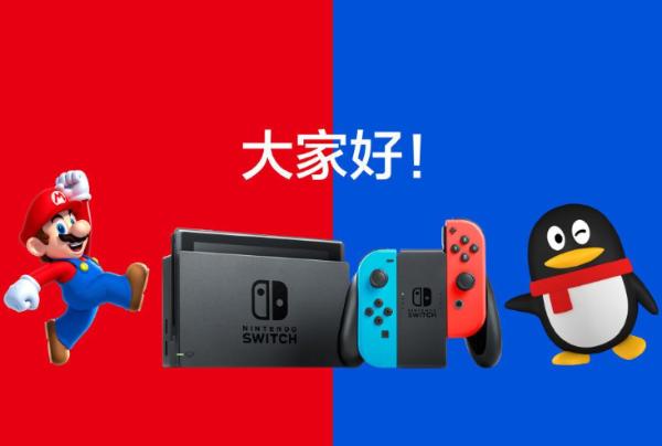 玛利欧进驻上海Nintendo Switch，可能8月开放中国市场销售