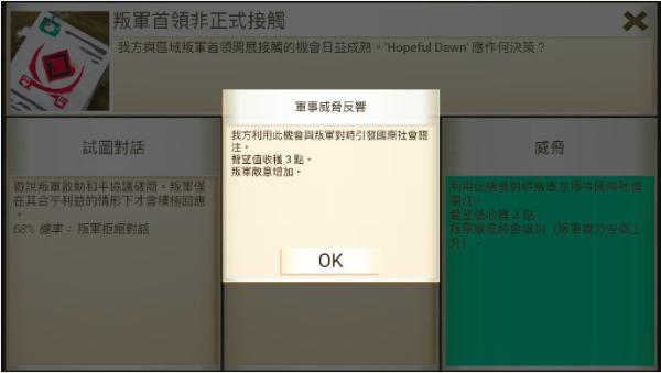 清欢网