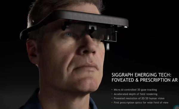 NVIDIA在SIGGRAPH 2019展示基于AI的AR头戴装置