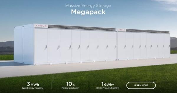 特斯拉巨型蓄电系统「Megapack」 一口气存3MWh！