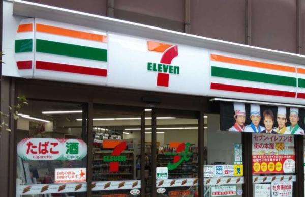 日本7-ELEVEN 的7pay 爆发盗用事件后，决定在九月底停止服务