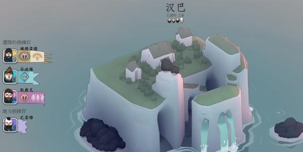 《Bad North》游戏上手攻略 《Bad North》游戏入门指南