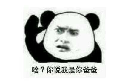 你妈买菜超级加倍是什么梗？你妈买菜超级加倍是什么意思？