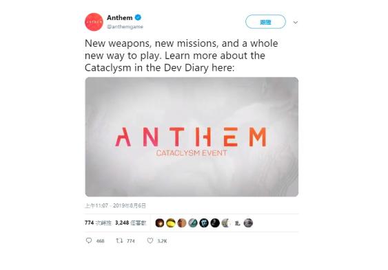 圣歌(Anthem)大型更新天劫，能否让游戏起死回生