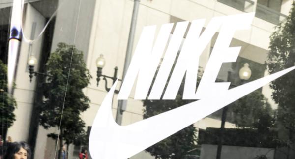 Nike收购AI初创，盼更有效掌握购物习惯