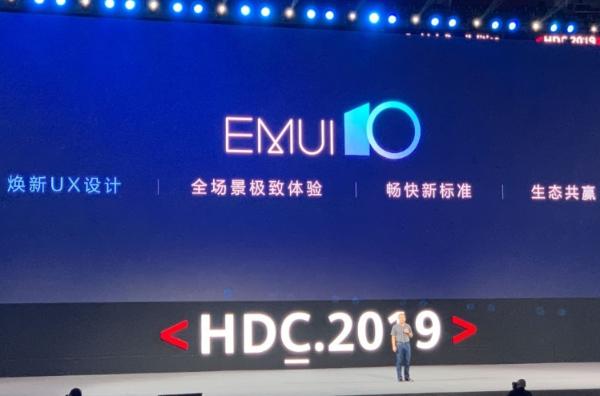 华为宣布推出EMUI10采分散式架构设计、预计率先用于Mate 30