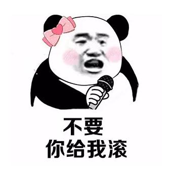 清欢网