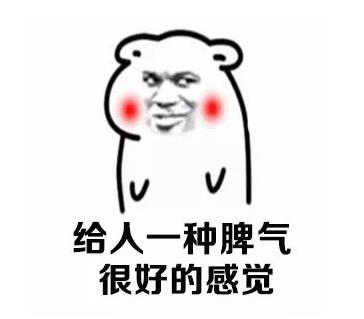 清欢网