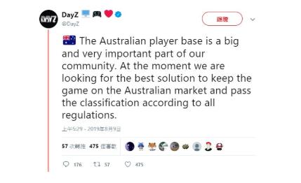 DayZ为什么在澳洲禁售了-DayZ澳洲禁售原因介绍