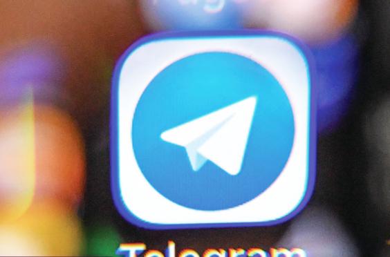 Telegram增多项新功能Slow Mode限制成员发言时距