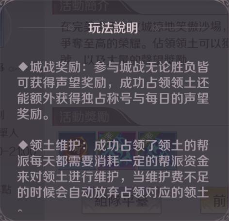 清欢网