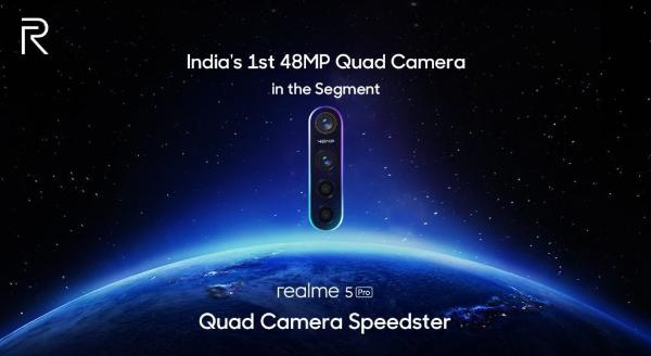 realme 5系列将搭载四镜头与4800万像素相机