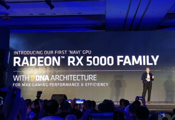 AMD内部代号「NVIDIA Killer」显示卡加入即时光影追迹技术，预计明年推出