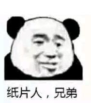 清欢网