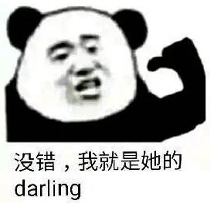 清欢网