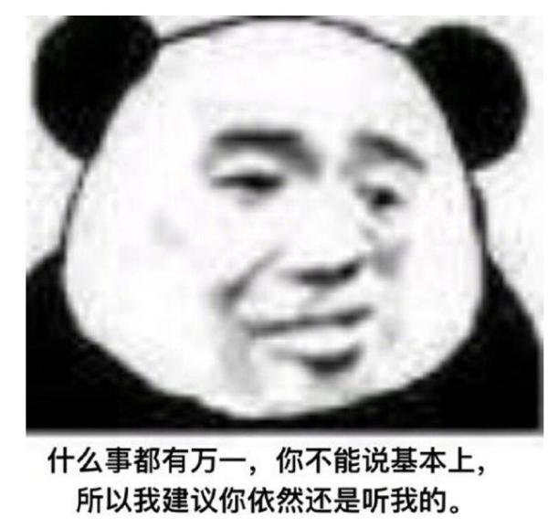 清欢网