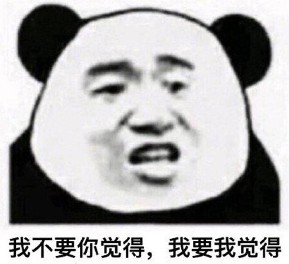 清欢网