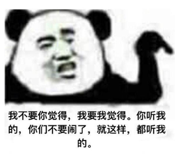 清欢网