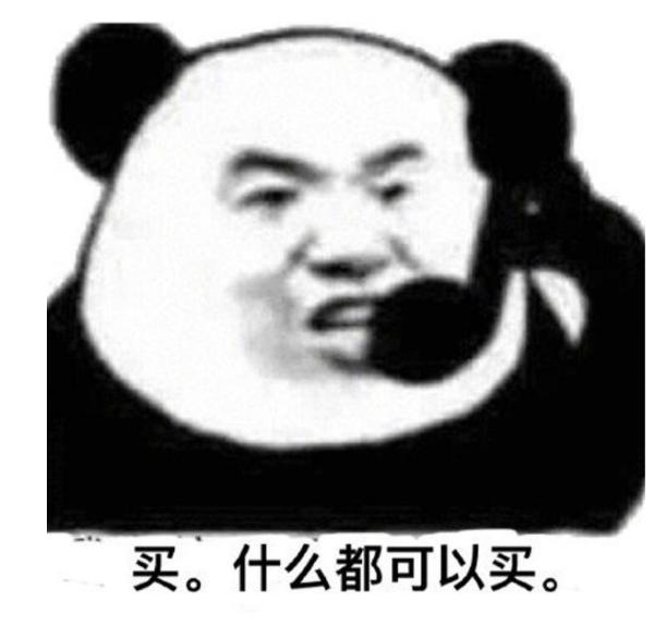 清欢网