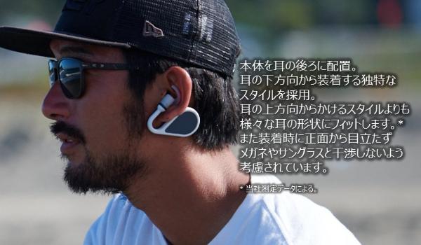 Sony FirstFlight通话专用单耳蓝牙耳机NYSNO-100怎么样？值得入手吗？
