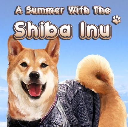 柴犬AVG《A Summer with the Shiba Inu》游戏详细介绍